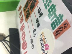 -中国电信(解放三路营业厅)