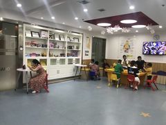 -格林米乐教育(安高广场中心店)
