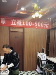 -Joker先生·男士理发馆