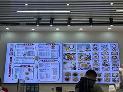 -豆香园(龙翔店)