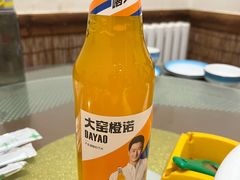 -醉御香渔家园(临沂路与大连路店)