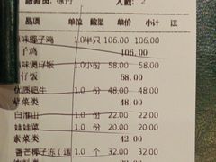 -大头椰·海南椰子鸡火锅(思明万象城店)