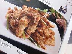 -金春禧(英雄山路旗舰店)