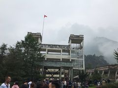 -阿坝州汶川特别旅游区