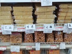 -百年义利(东直门店)