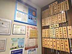 -永丰面馆(汉口路店)