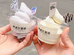 -胖虎打面团(九眼桥店)