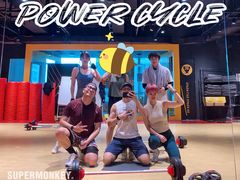 -超级猩猩健身·团课(高新园大冲商务中心二店)