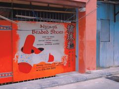 -槟城街头艺术街区