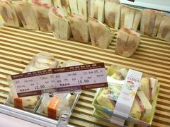 -长发西饼(临顿路店)