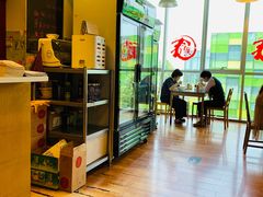 -文三里屯面馆(三里屯店)