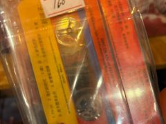 -独音唱片 Indie Music