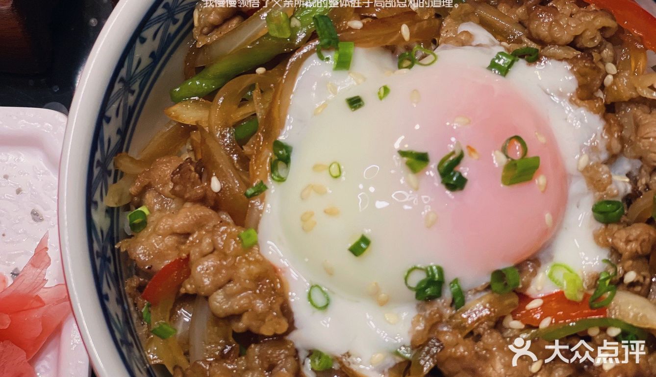 🌸魔都探店｜干式熟成肉🥩富士烧肉牧场🐂