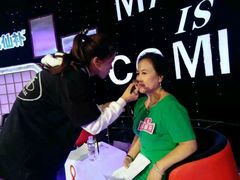 -维纳斯化妆摄影学校