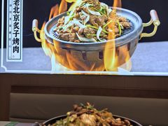-尹三豆汁(前门旗舰店)