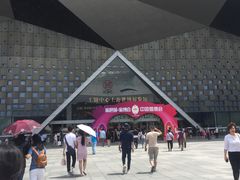 -东浩兰生上海世博展览馆