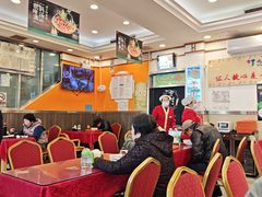 -华天延吉餐厅(西安门一店)