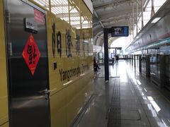 -阳澄湖中路(地铁站)