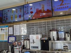 -CoCo都可(建外SOHO店)