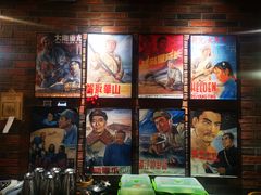 -茶啊冲电影主题文化餐厅(TOUCH12街店)