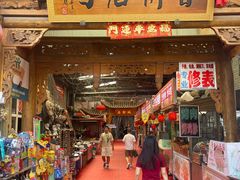 -张掖市博物馆
