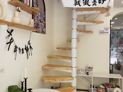 -玉见cake低糖蛋糕甜品台定制(河西店)