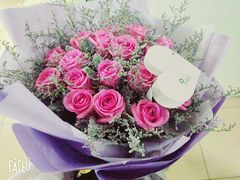 -爱尚鲜花店(粤通综合楼店)