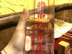 -今邕烧烤(西大店)