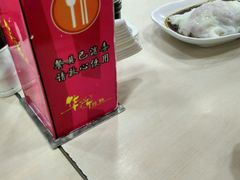 android_upload_pic-华辉拉肠(同福店)