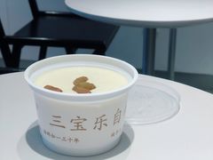 三宝乐自制奶酪-新侨三宝乐面包店(崇文门店)