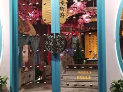 门面-江南郡府(天宝路店)
