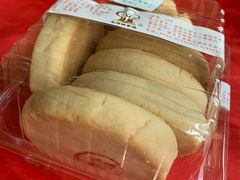 无糖椒盐饼-生活林(河北路店)