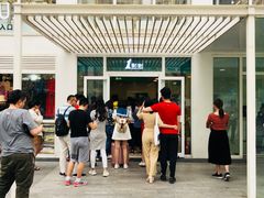 -1点点(银座和谐广场店)