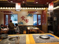 -堂客老火锅(欣阳广场总店)