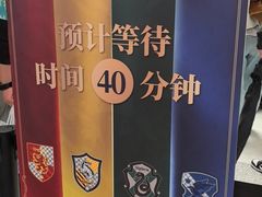 -上海来福士广场