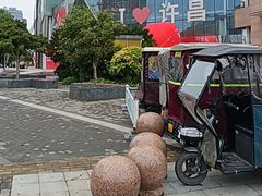 -新田360广场(许昌亨源通店)