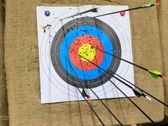 -蓝天射箭馆·专业射箭运动(诚丰广场店)