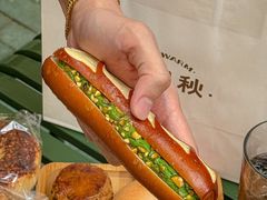 -稻田秋(怡美广场店)