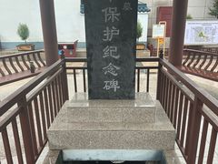 -随州市曾侯乙墓遗址博物馆