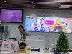 -樱花国际日语(徐家汇中心)