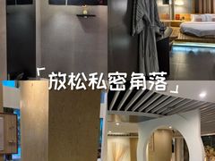-乐山上善居·养心禅景酒店(世豪广场高铁站店)