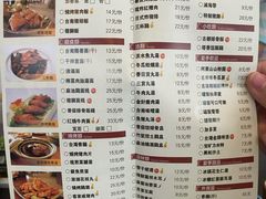 -古代饭堂(冠亚店)