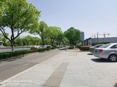 -玉山公园