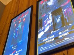 -明日世界密室轰趴·剧本桌游·箭馆团建(国贸店)
