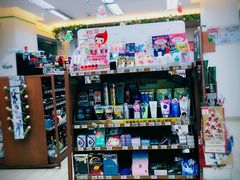 -全家便利店(年家浜路店)