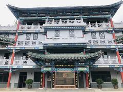 -兰州非物质文化遗产陈列馆