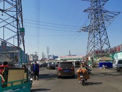 -三旗百汇商品城