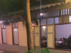 -Arunda oriental massage