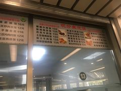 -东华大学第一食堂(松江校区店)