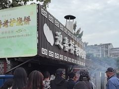 -迎春桥老炉烧饼(碧霞路店)